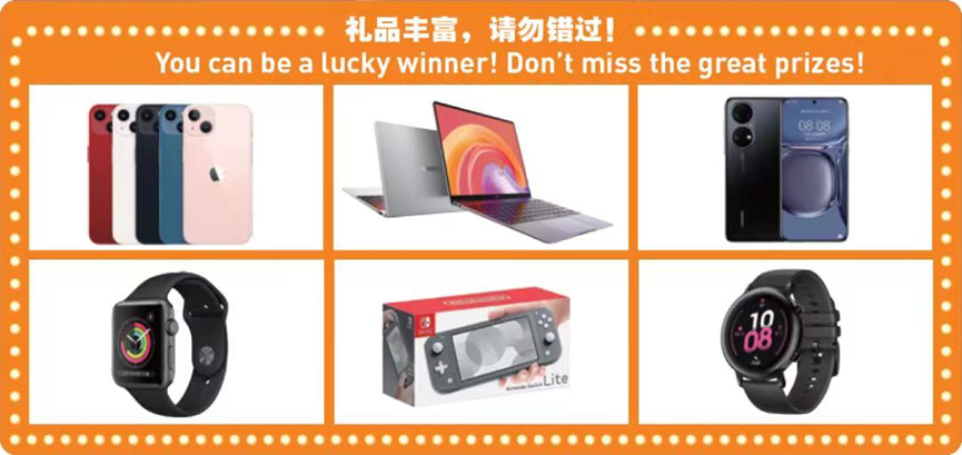 1668068969418274.png 微信圖片_20221110161817.png