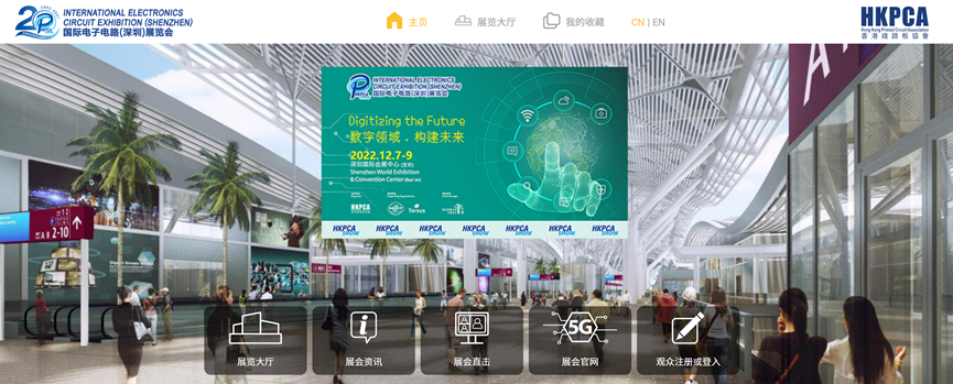 1668068991360252.png 微信圖片_20221110161822.png