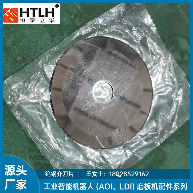 主圖2.png 主圖2.png